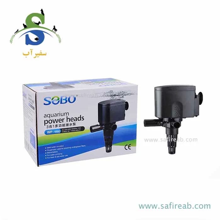 واتر پمپ اکواریوم سوبو مدل WP-4880
