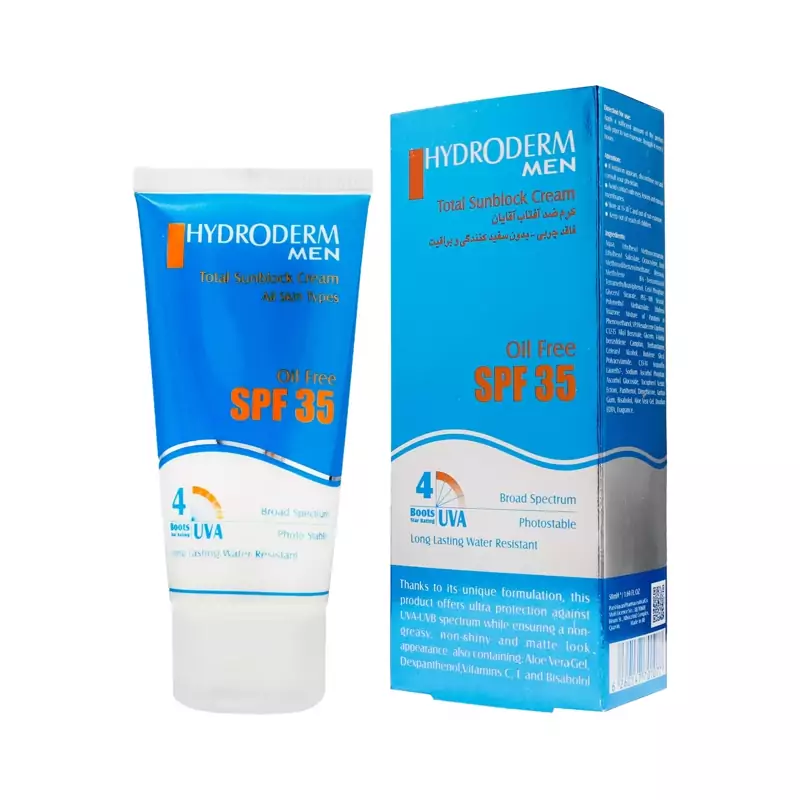 کرم ضد افتاب اقایان هیدرودرم SPF35