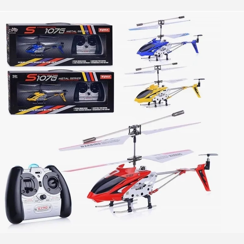 هلیکوپتر کنترلی SYMA S107G