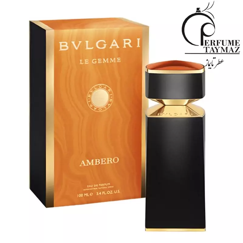 عطر گرمی بولگاری امبرو .قیمت هر گرم 