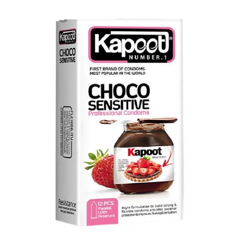کاندوم شکلاتی کاپوت choco cream