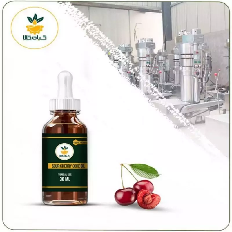 روغن هسته آلبالو برای رفع تیرگی پوست، موضعی 30 سی سی