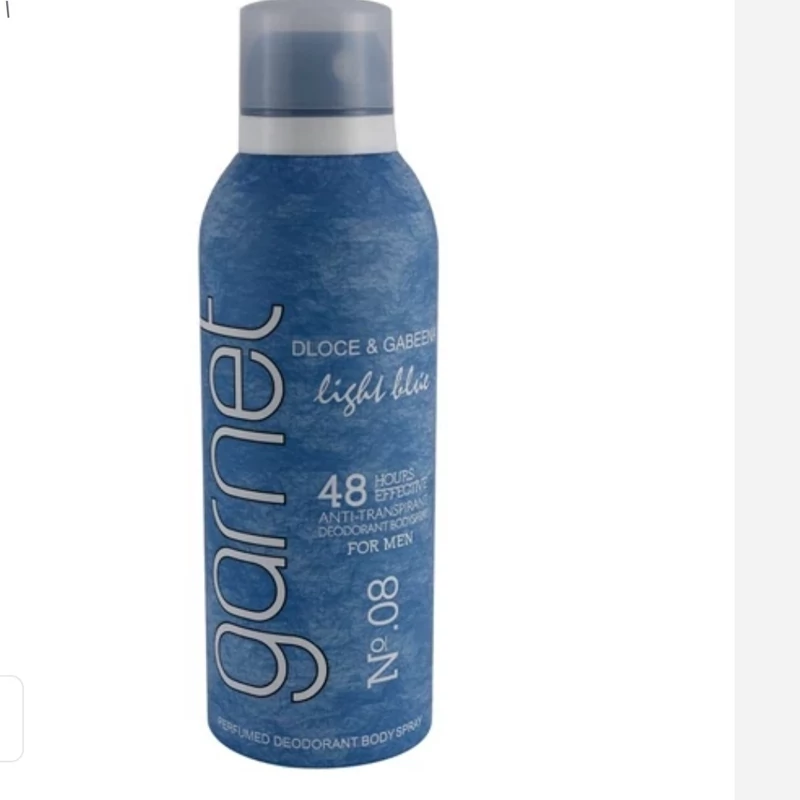 اسپری بدن زنانه گارنت مدل Light Blue حجم 200 میلی لیتر