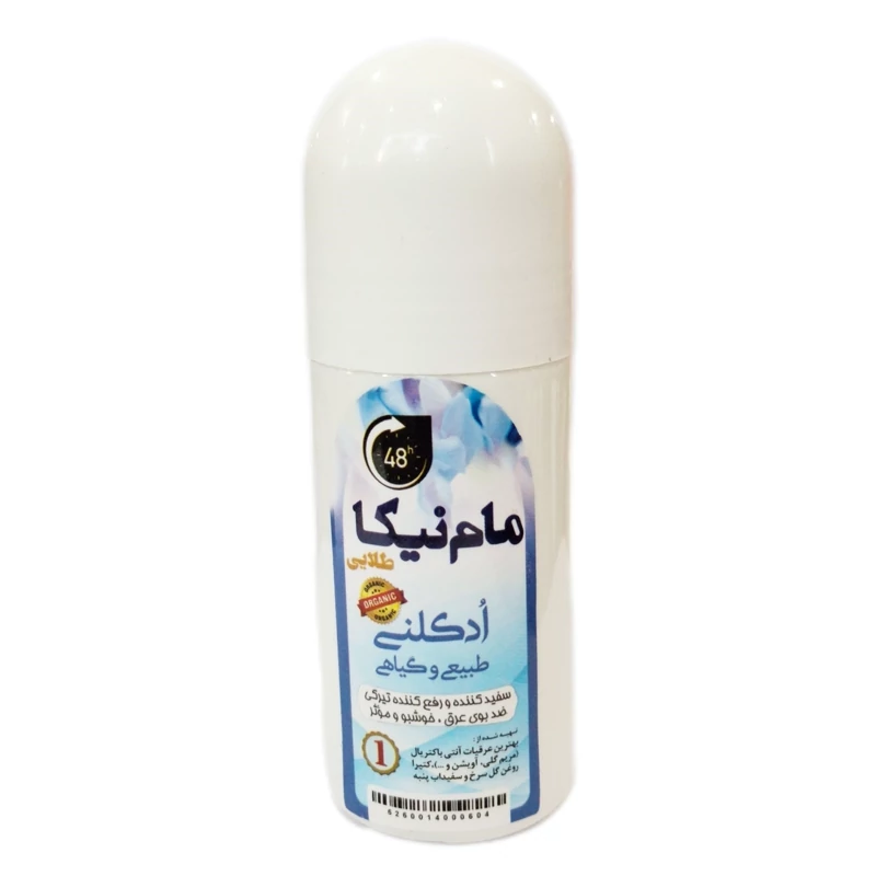 مام نیکا (رایحه درمانی ادکلنی 3 ) - مام رولی نیکا - مام طبیعی 60 گرم محیا
