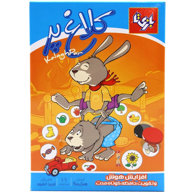 بازی فکری کلاغ پر برند بازی تا