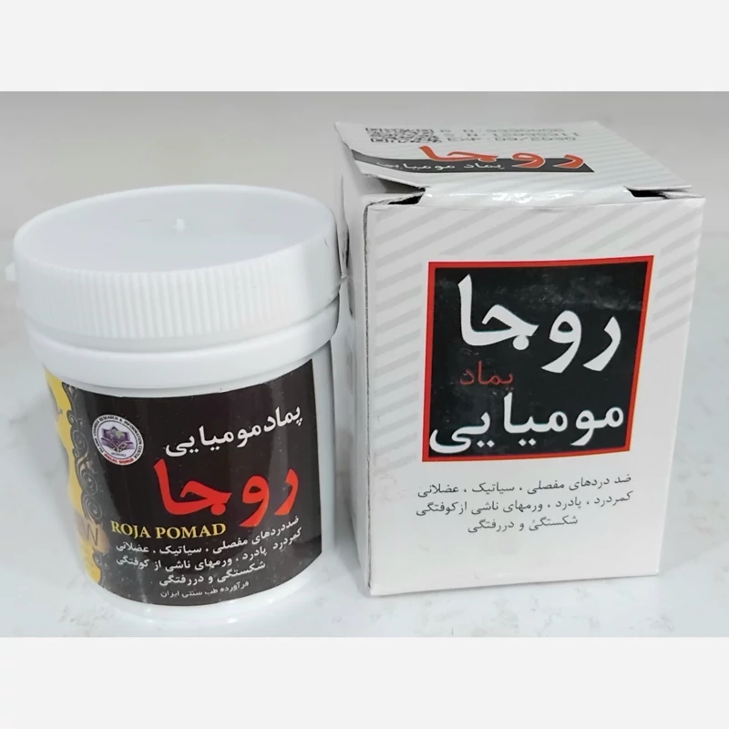 پماد روجا اعجاز