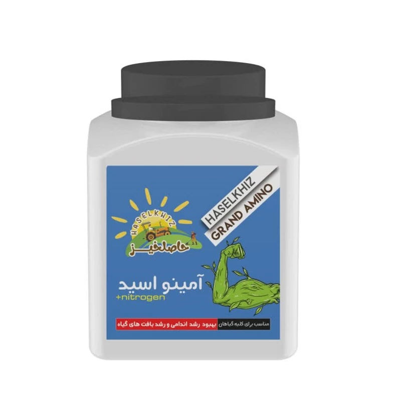 کود آمینو اسید 1 لیتری مایع حاصلخیز با فناوری XGREEN