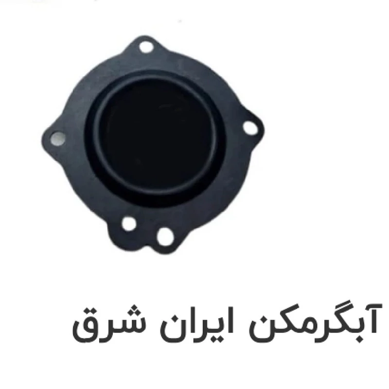 دیافراگم آبگرمکن دیوار ی ایرانشرق مدل 2020