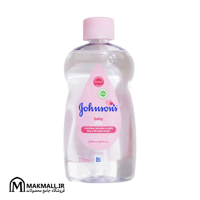 روغن بچه جانسون حجم 300 میل | Johnson’s Baby Oil 300ml