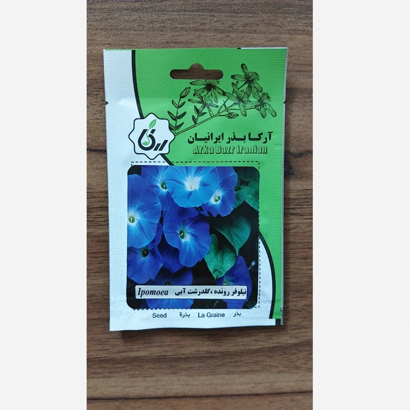 نیلوفر رونده گلدرشت ابی ارکا بذرایرانیان