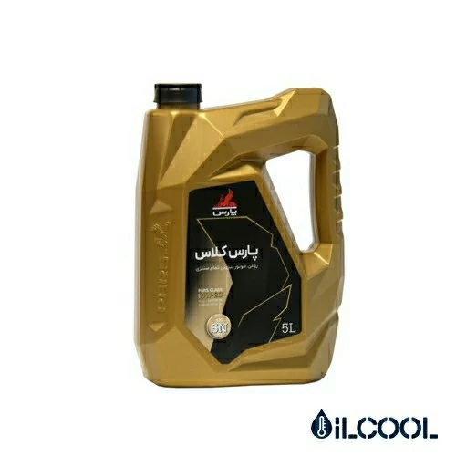 پارس کلاس 5w30SN پنج لیتری(تضمین اصالت) 