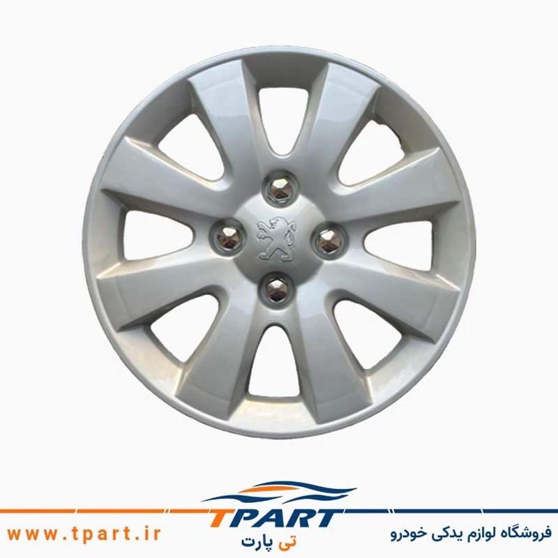 قالپاق پژو 405 بسته یک عددی نقره ای 14 اینچ