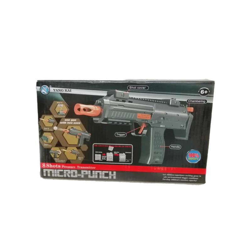 تفنگ بازی یانگ کای مدل MICRO PUNCH کد 01 JYV