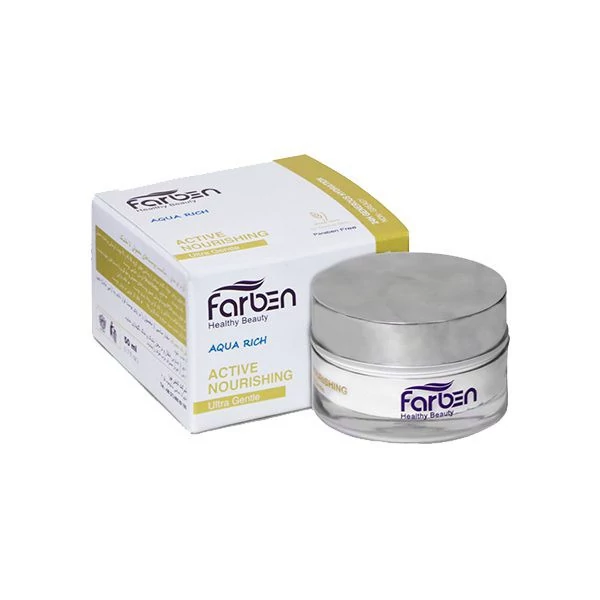 کرم آبرسان کاسه ای فاربن حاوی روغن مناسب پوست های خشک 50ml