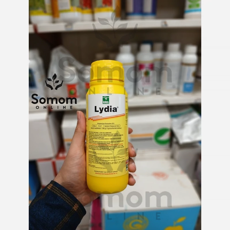 سم علفکش لیدیا اتوبور اصل شرکت هکتاش