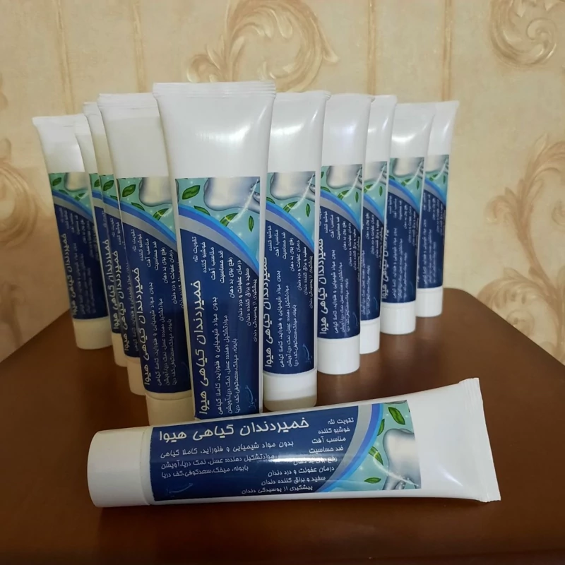 خمیر دندان عسلی طبیعی و گیاهی هیوا وزن 70 گرم