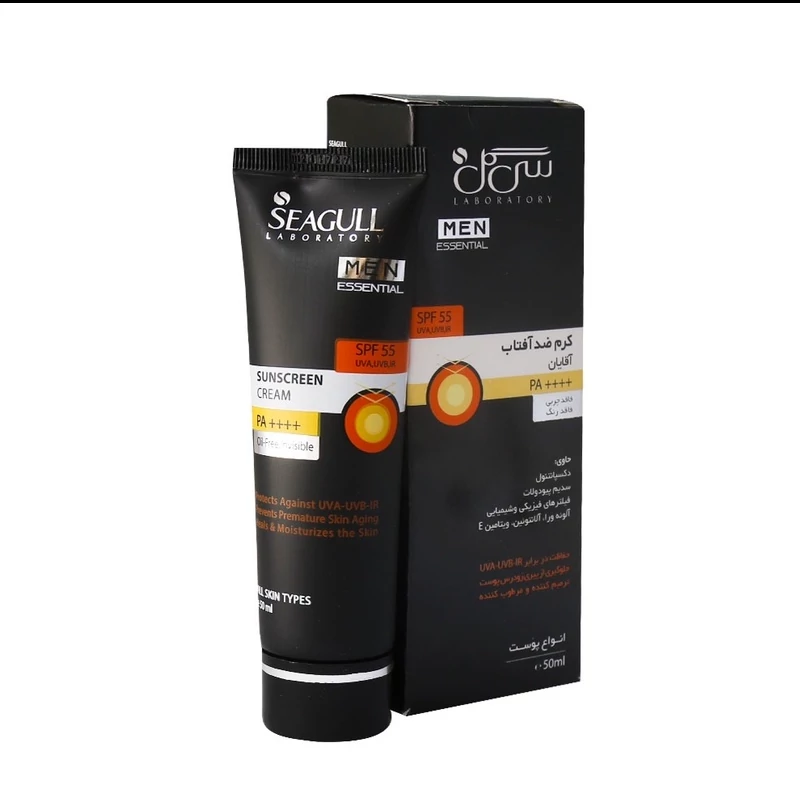 کرم ضد آفتاب آقایان SPF55