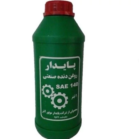 واسکازین 140