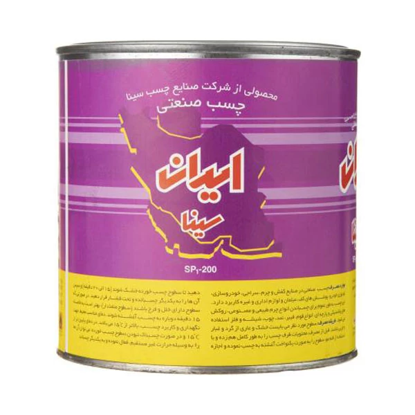 چسب صنعتی سینا مدل یک لیتری