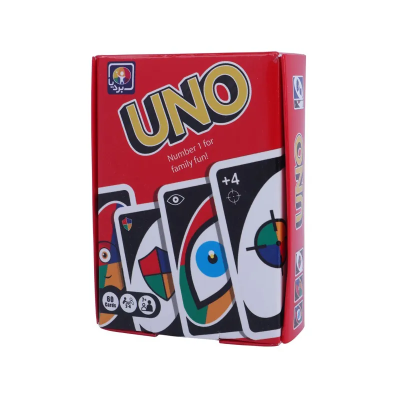 اونو 120 کارتی بردیا