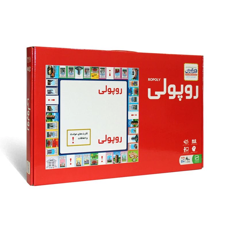 بازی فکری روپولی برند فکرآوران 