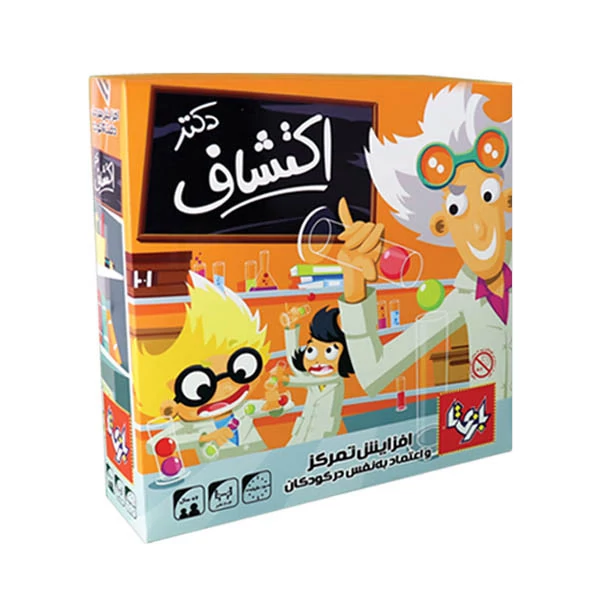بازی فکری دکتراکتشاف2نفره ازشرکت بازیتا