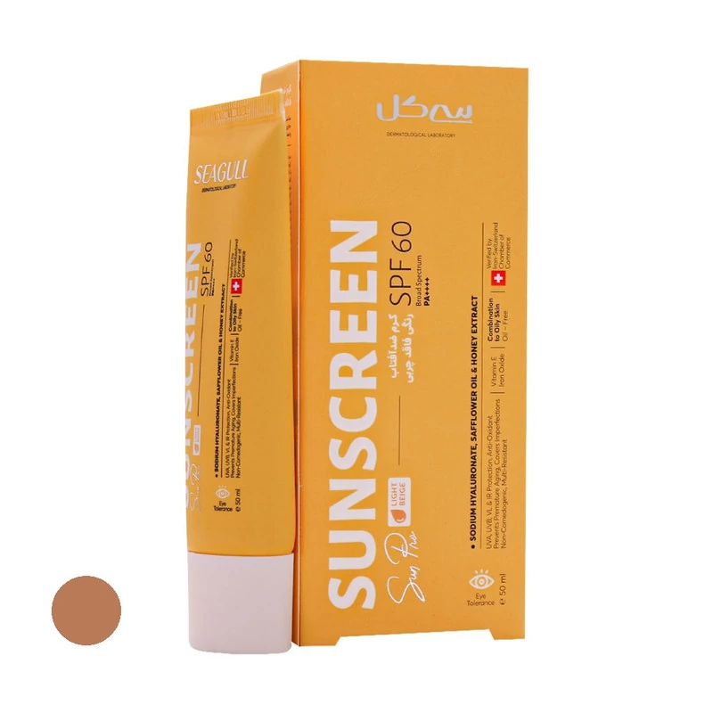 اقساطی و ارسال رایگان کرم ضد آفتاب رنگی سی گل SPF 60 مدل 908 مناسب برای پوست چرب و مختلط حجم 50 میلیلیتر