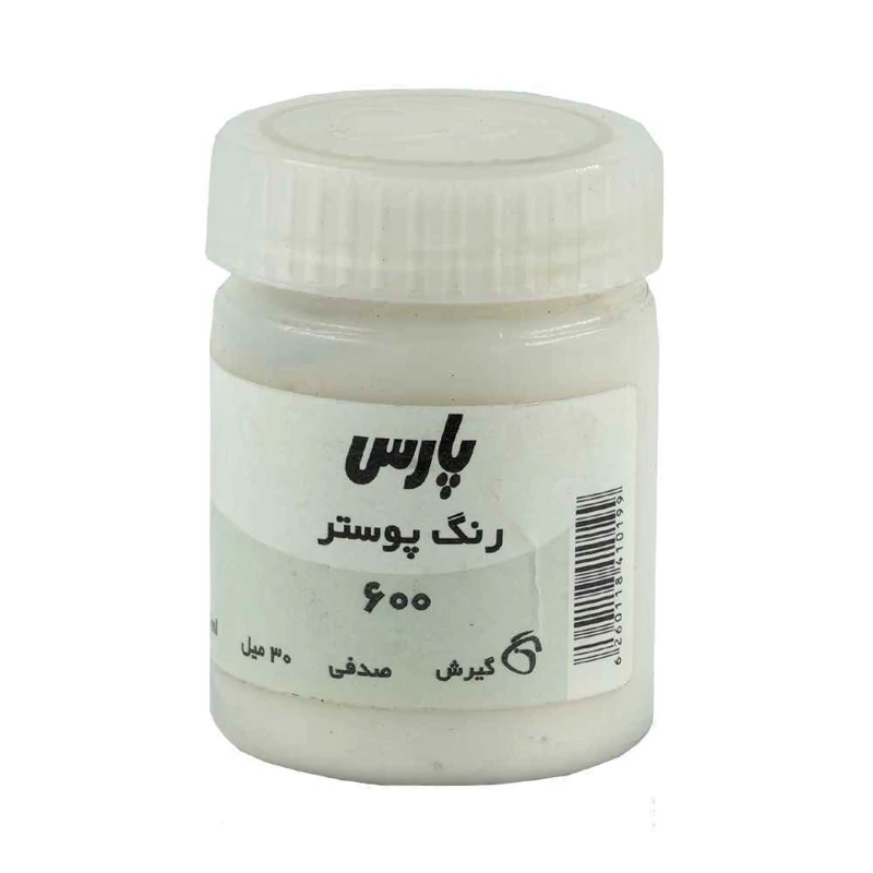 عمده - گواش پارس صدفی کد600 رنگ خاص - جعبه 6 تایی