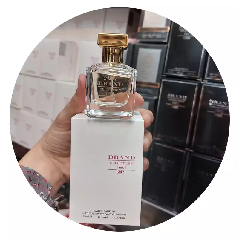 ادکلن باکارات رژ 540 - Baccarat Rouge 540 - برند کالکشن