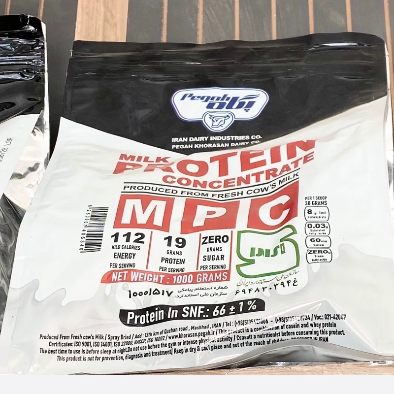 پروتئین MPC پگاه 1کیلویی (20 بسته یک کیلویی)
