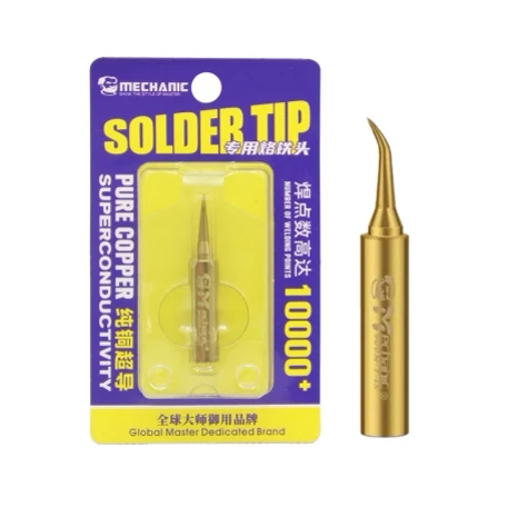 سرهویه سرکج SMD مخصوص هیتر Mechanic مشکی مدل 900M-T-IS