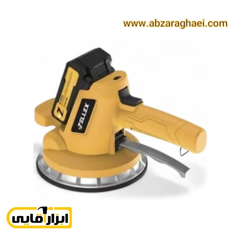 ویبره کاشی سرامیک شارژی دیمردار زلکس
