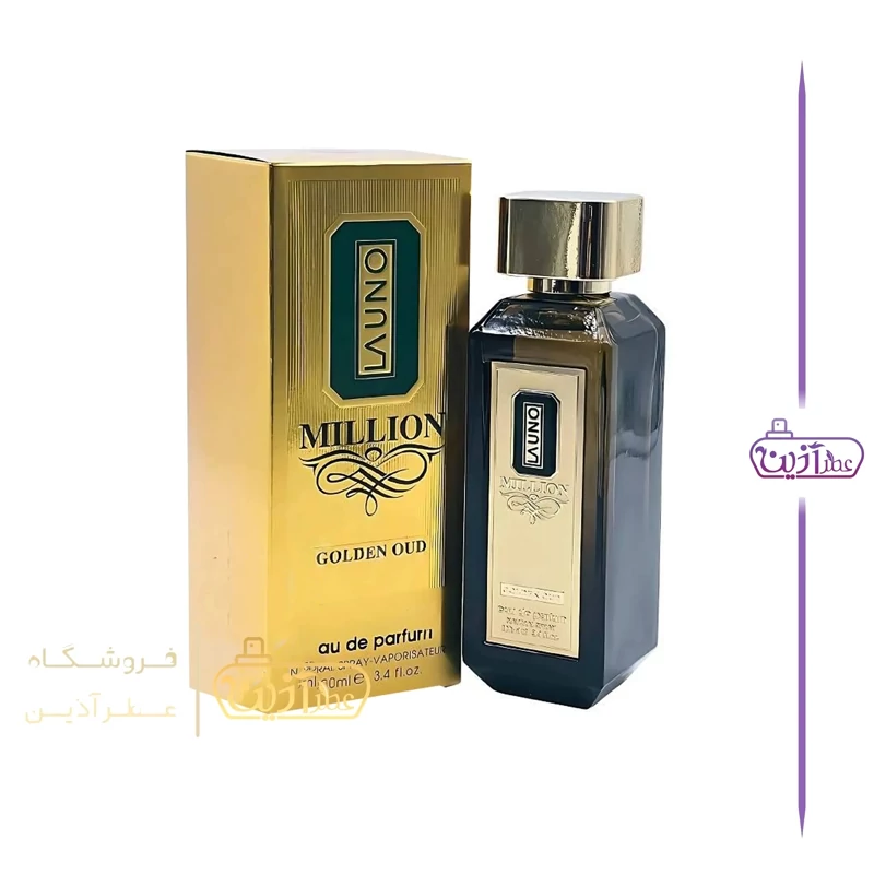 عطر  وان میلیون پاکورابان (هر میل)