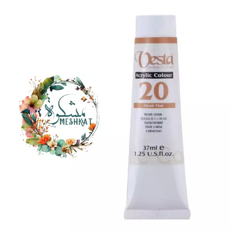 رنگ روغن وستا 37 میل - کد 20 flesh tint