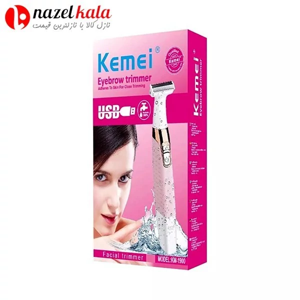 بادی گروم ژیلت برقی موی بدن و صورت کیمی مدل Kemei Km-1900