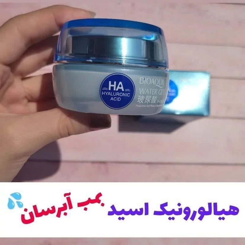 کرم هیالورونیک اسید