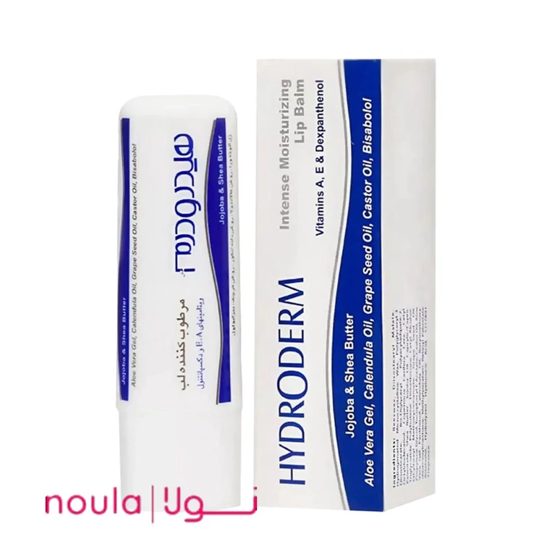 کرم مرطوب کننده قوی هیدرودرم مناسب پوست های خیلی خشک وزن 50 گرم