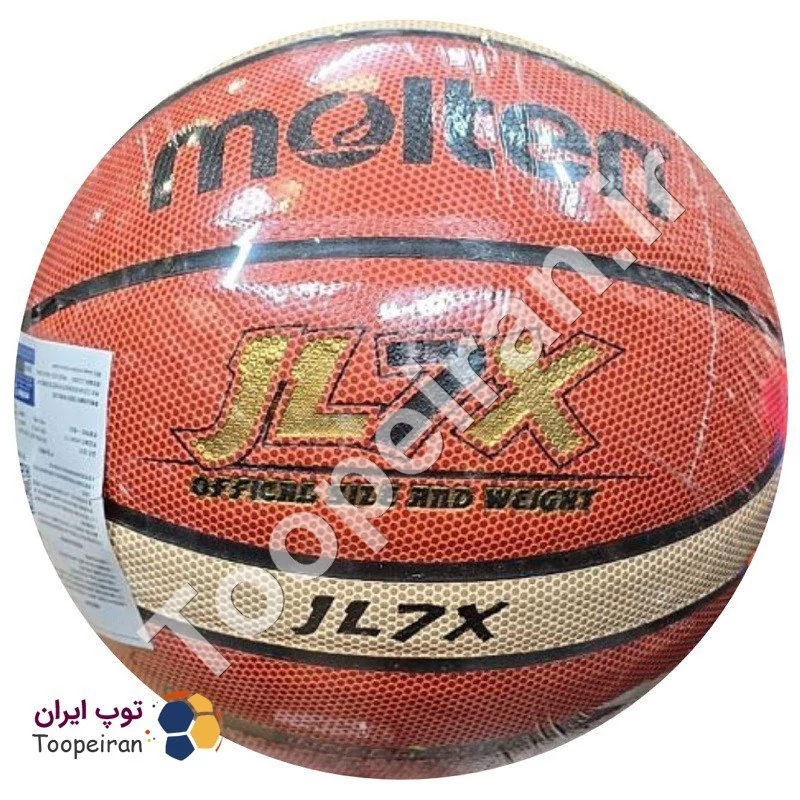ارسال پس کرایه پستی توپ بسکتبال مدل JL7X