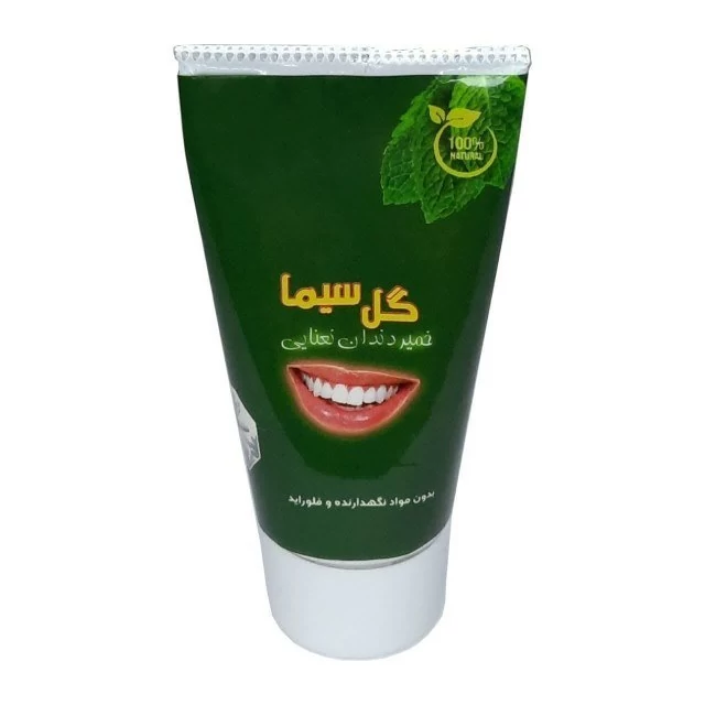 خمیردندان ذغالی طبیعی گل سیما