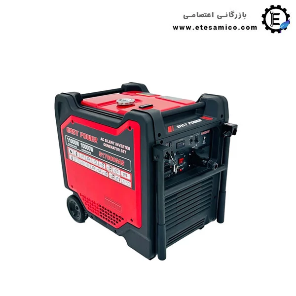 موتوربرق سایلنت ایزی پاور 11 کیلووات مدل S17800GAS - کیفیت عالی