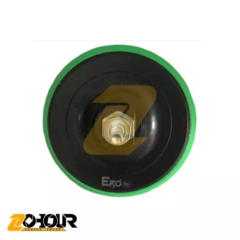 پد چسبی پولیش و سنباده پشت کرکی اکو مدل EVBP-115 مناسب تمام مینی فرزها ارسال رایگان با پست پیشتاز 