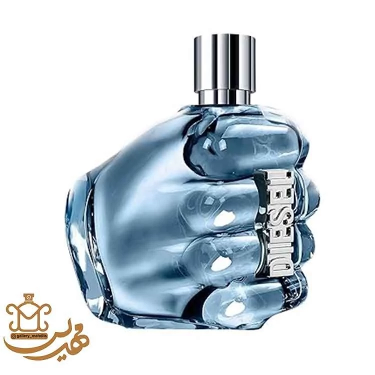 عطر ادکلن دست ساز دیزل اونلی د بریو مردانه