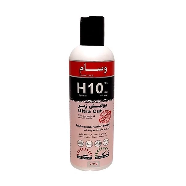 پولیش زبرصادراتی وسام نانو پوچمی H10 حجم 1000 میلی لیتر