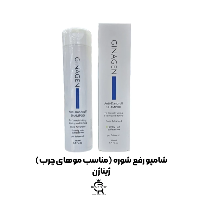 شامپو رفع شوره موی خشک و نرمال