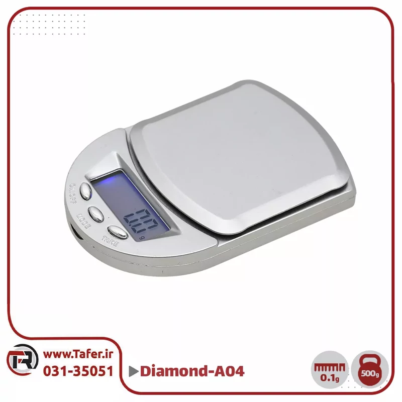 ترازوی دیجیتال جیبی مدل Diamond Series