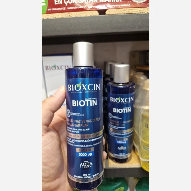 شامپو بیوتین بیوکسین Bioxcin