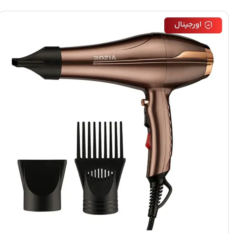 سشوار حرفه ای روزیا مدل HC-8600