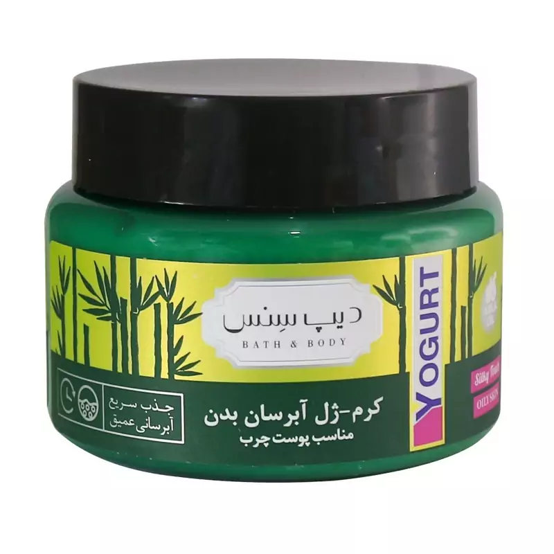 دیپ سنس کرم ژل آبرسان بدن مناسب پوست چرب جذب سریع آبرسانی عمیق حاوی درخت چای و بامبو انقضا1405/10حجم 250میل