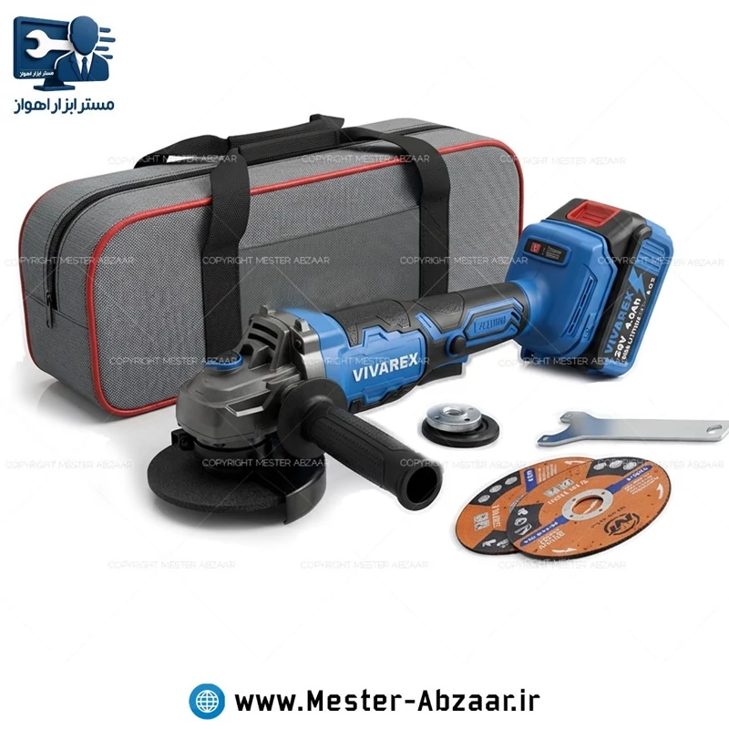 مینی فرز شارژی براشلس 20 ولت لیتیوم برند ویوارکس با کیف برزنتی مدل VIVAREX VR2415-AGK