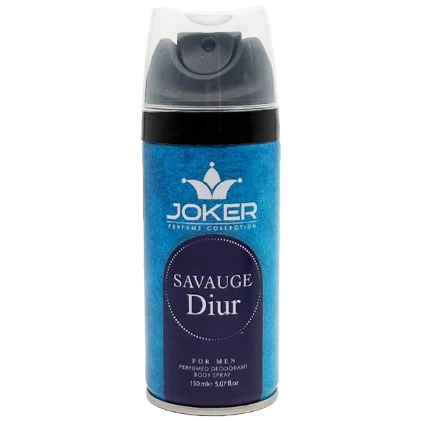اسپری خوشبوکننده بدن مردانه جوکر (Joker) مدل ساواج دیور (Sauvage Dior) | حجم 200 میلیلیتر - رایحه مدرن و جذاب